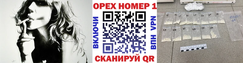 Cocaine Перу  blacksprut ONION  Павловск 