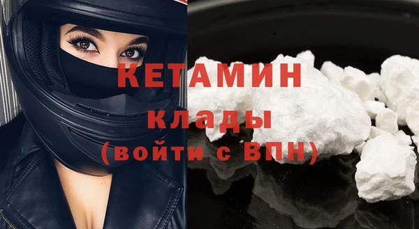 дмт Беломорск