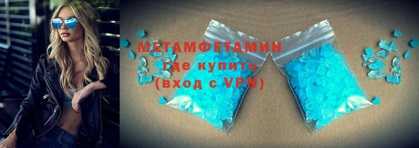 PSILOCYBIN Белокуриха