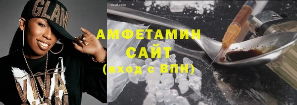 дмт Беломорск