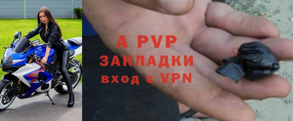 дмт Беломорск