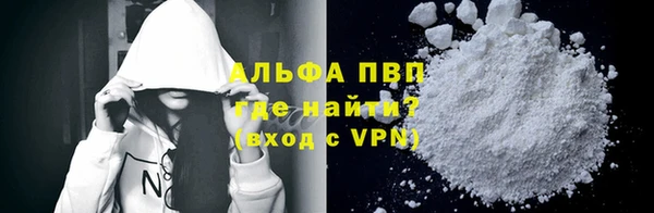 дмт Беломорск