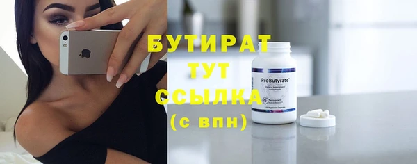 дмт Беломорск