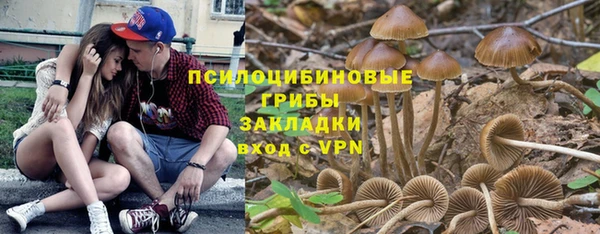 герыч Белоозёрский