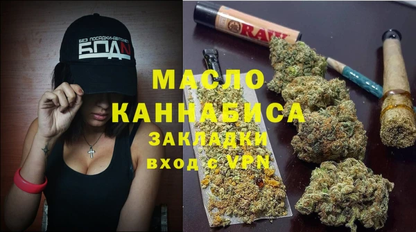 дмт Беломорск