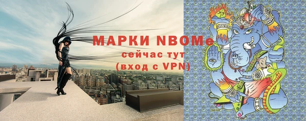 дмт Беломорск