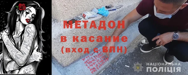 PSILOCYBIN Белокуриха