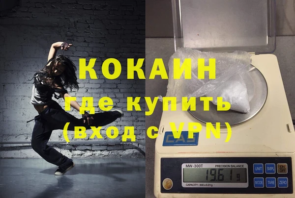 дмт Беломорск