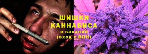 дмт Беломорск