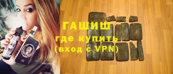 дмт Беломорск