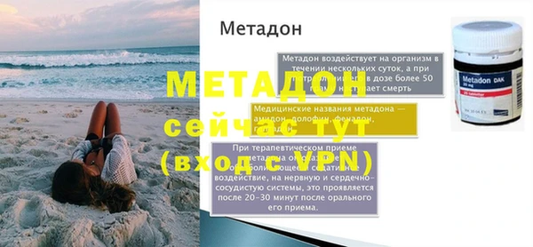трава Богданович