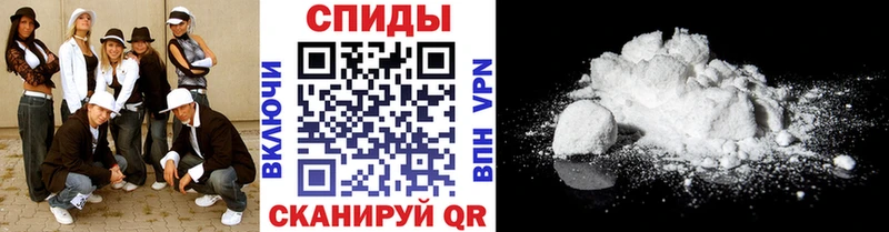 МЕТАМФЕТАМИН винт  даркнет какой сайт  Павловск 